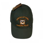 jockey-dimotikis-astunomias-bb-cap-pentagon-green-1-e1649315098939
