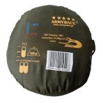 ypnosakos-me-vamvakerh-ependysh-200gsm-armyrace-3-xrwmata-5-e1661853265884